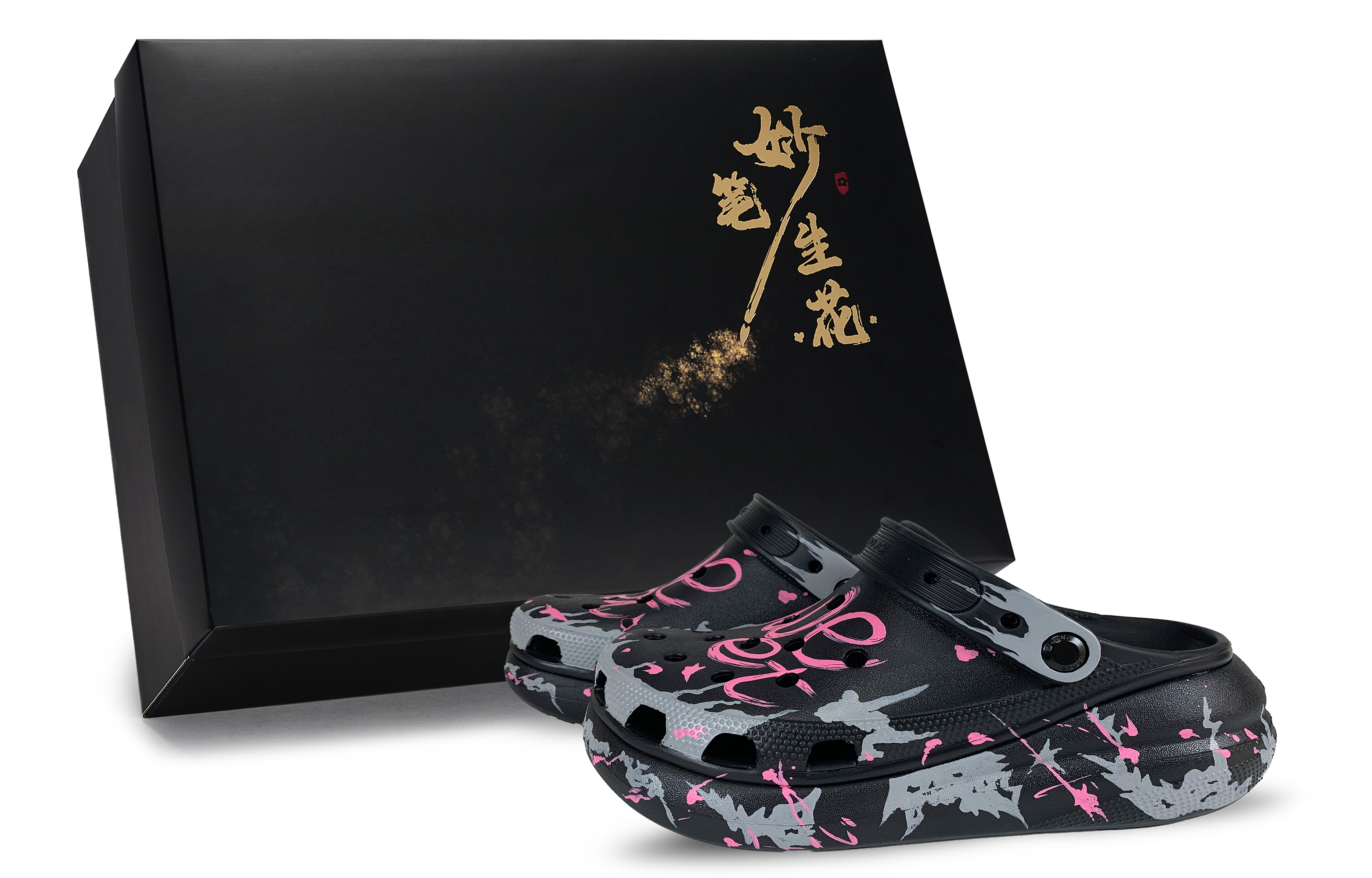 Crocs Классические туфли-сабо на платформе унисекс, черные, серые, розовые