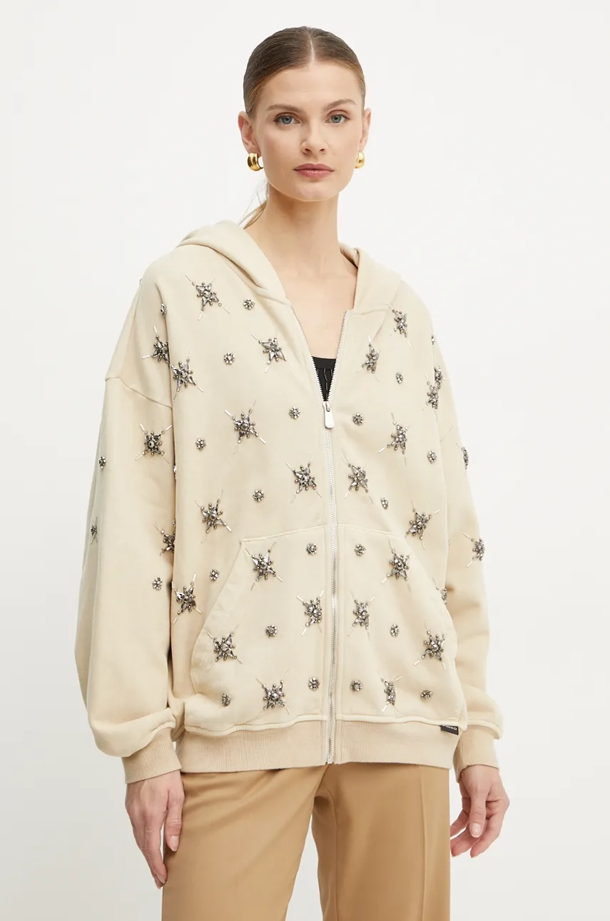 

Хлопковая толстовка Pinko, бежевый