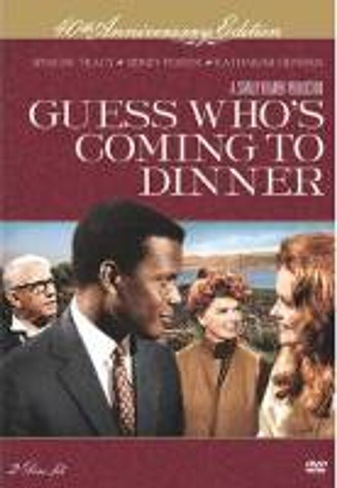 

Диск DVD Guess Whos Coming To Dinner