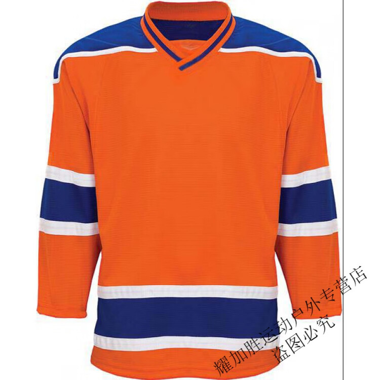 

He Jiagong Хоккейная футболка, тренировочный костюм, быстросохнущая форма для матча, оранжевая, размер L