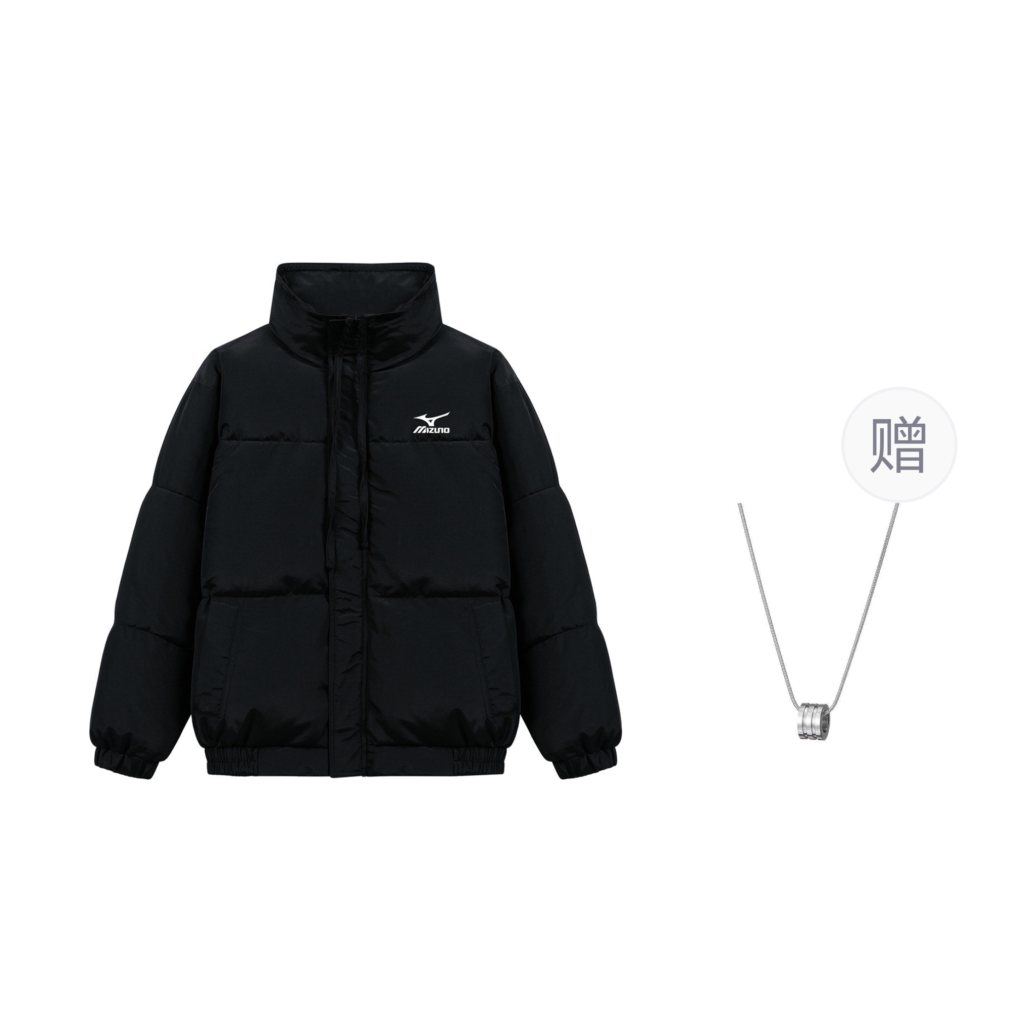 

Mizuno Пуховик унисекс черный с ожерельем, Black+Necklace