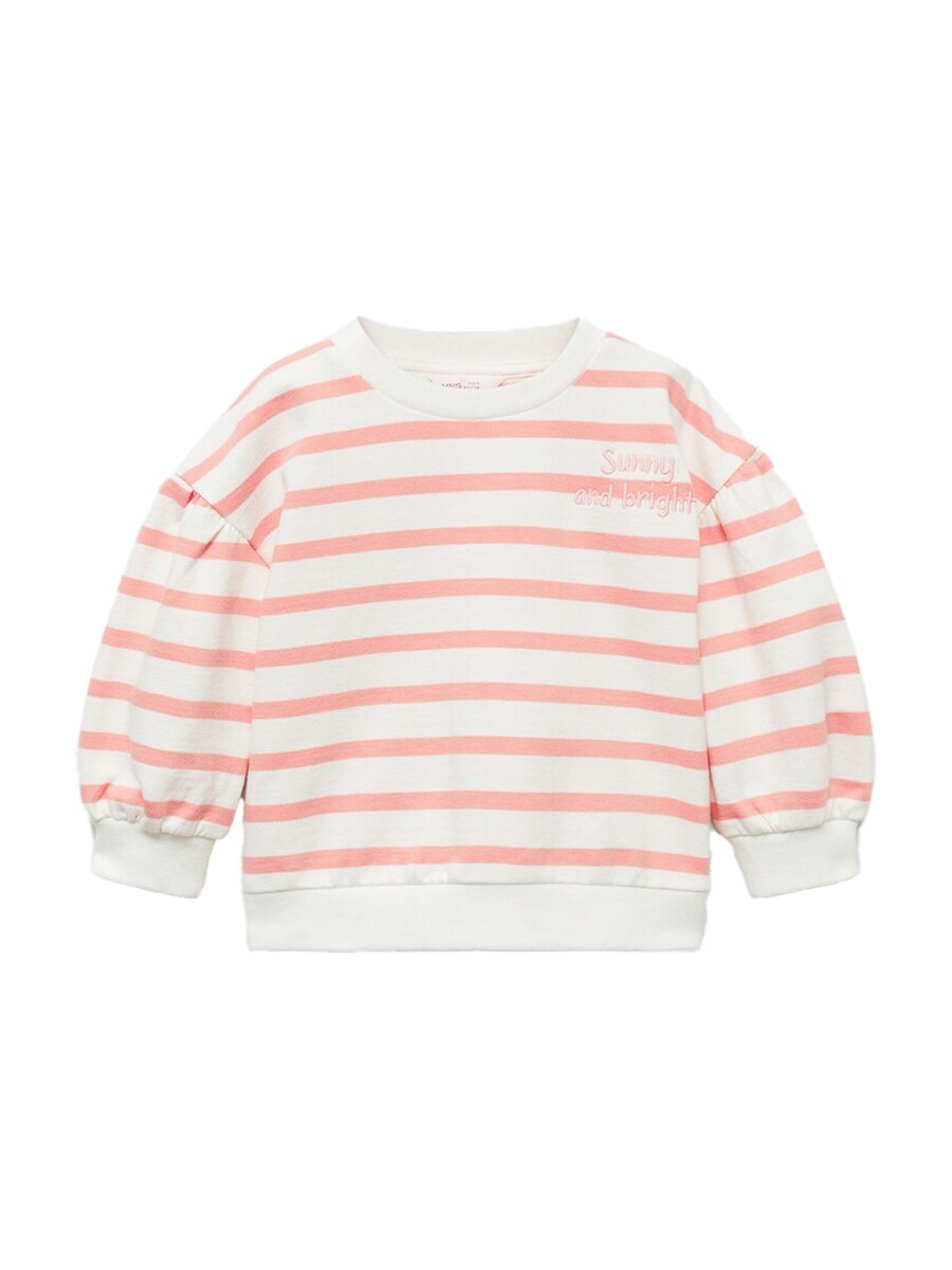 

Толстовка MANGO KIDS SUNNY, коралловый