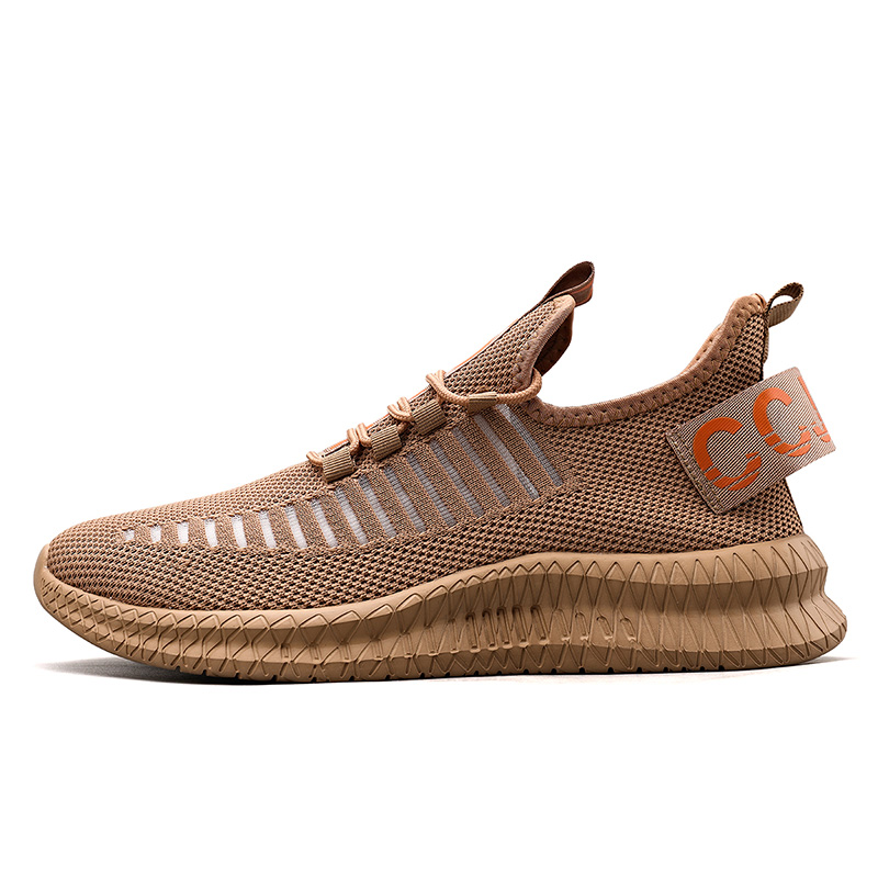 

Повседневные кроссовки мужские Low top NMR, коричневый