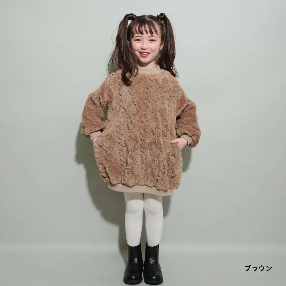 Платье с косой кистью Branshes, brown