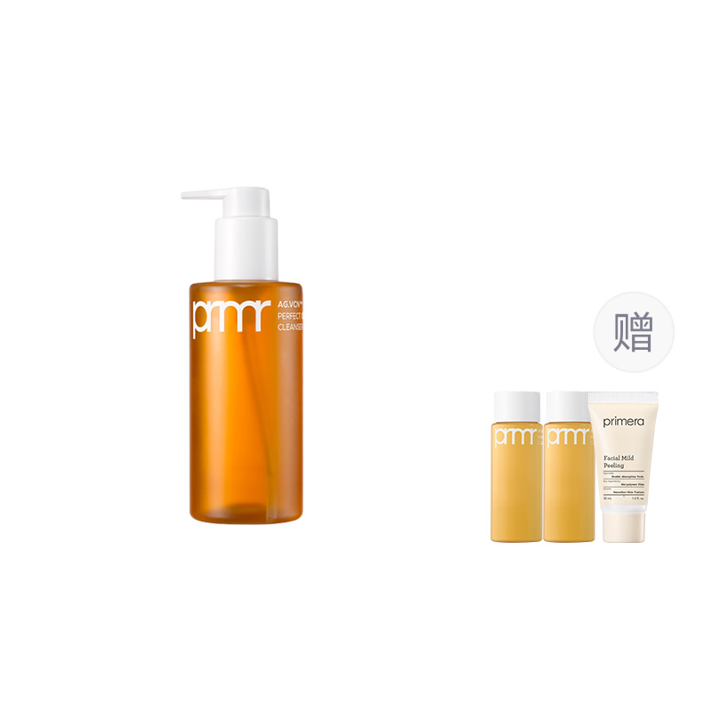 Очищающее средство Primera Perfect Oil To Foam Cleanser, 200 мл — фото 2