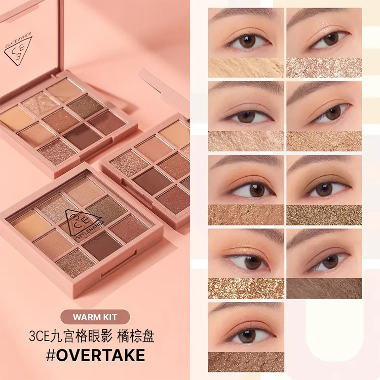 New Plan Box Makeup Sets - легко растушевываемые, шиммерные, натуральный матовый финиш, стойкие 3CE, two-piece set: #overtake оранжевый-коричневый palette+#speak up game-changing 1.5g liquid lipstick in fiery красный — фото 4