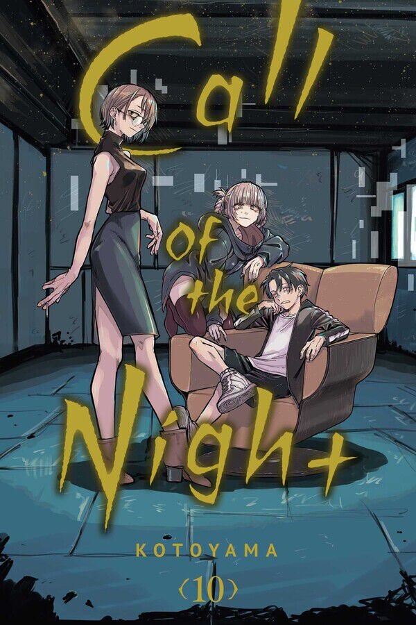 

Манга Call of the Night Manga Volume 10