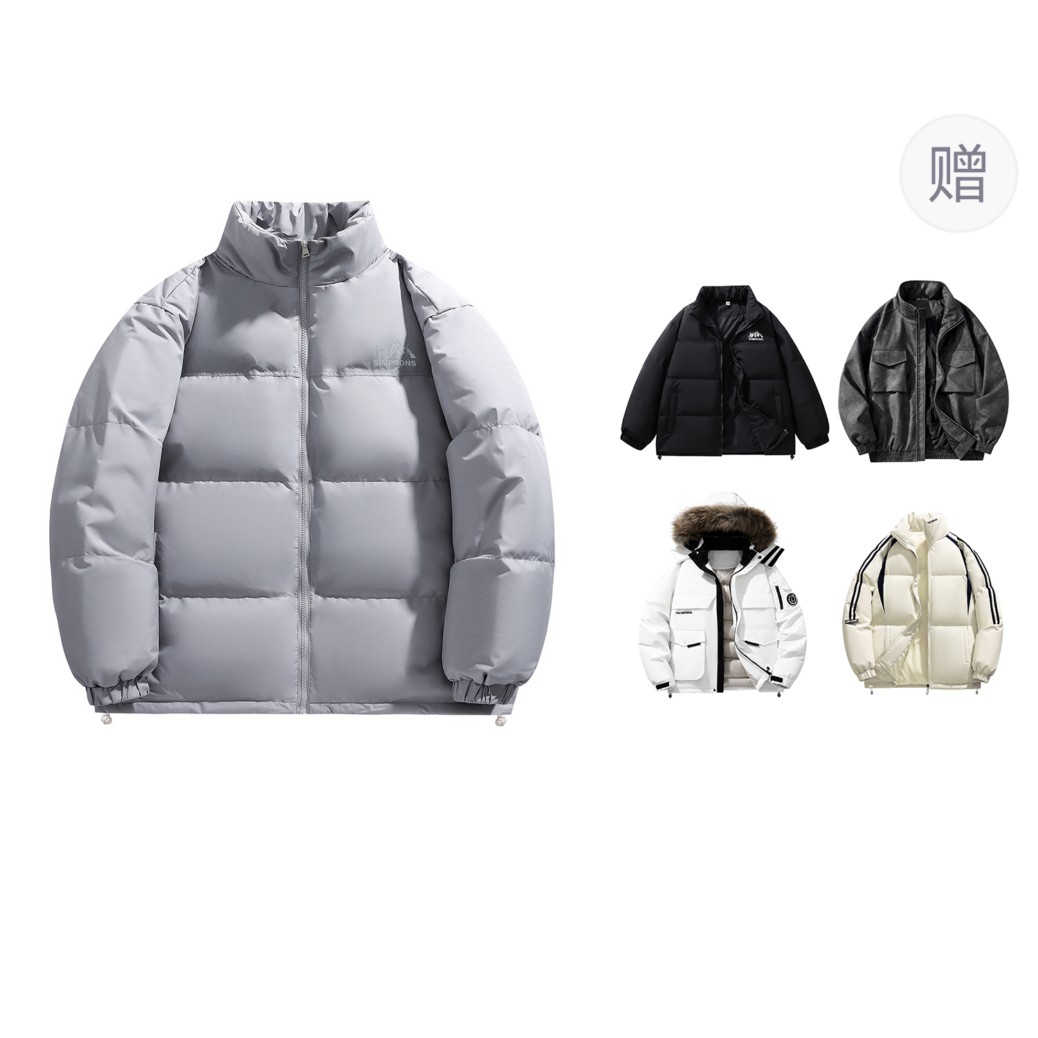 

The Simpsons Унисекс пуховик, Mink Grey (Comes with Brand Down Jacket)