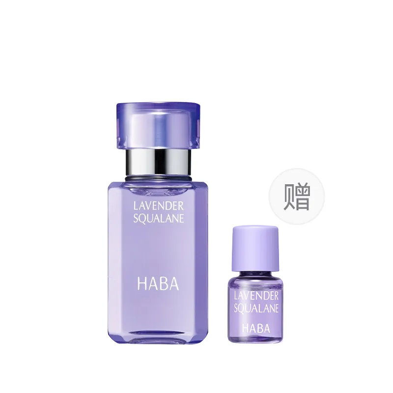 Сыворотка Haba — Масло Shark Oil для красоты, для упругости, увлажнения, осветления и восстановления, 30 мл
