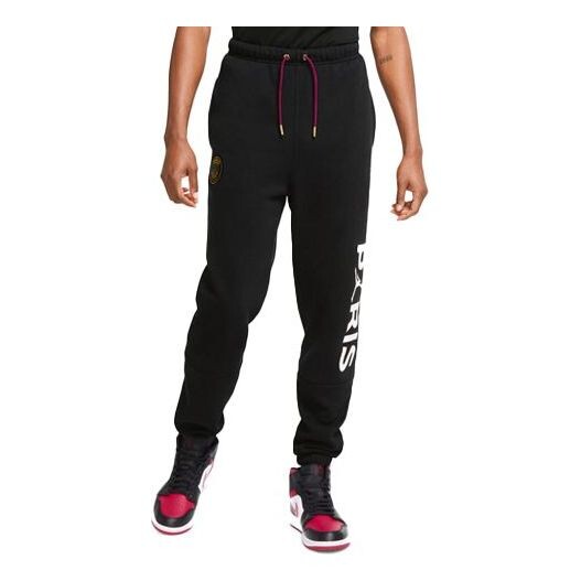 

Повседневные брюки Paris Saint Germain Casual Bundle ноги длинные брюки Air Jordan, черный