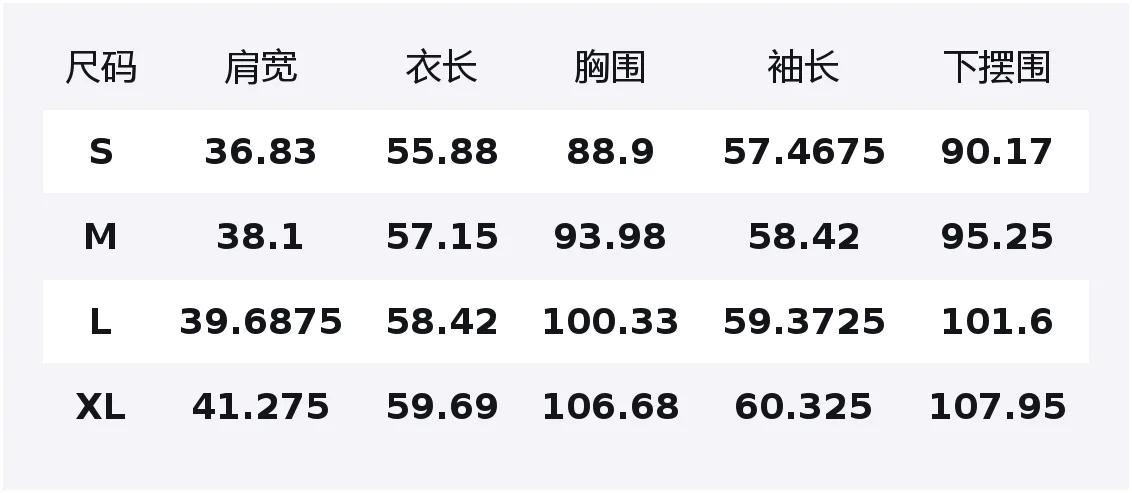 

Футболка женская V-образный вырез Moderate Straight Fit NAUTICA, темно- синий 4nv