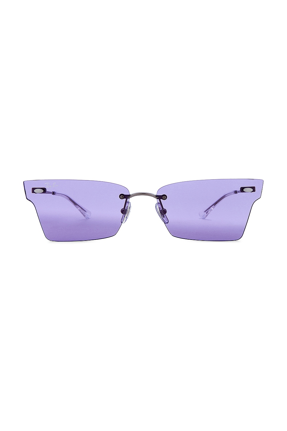 

Солнцезащитные очки xime Ray-Ban, фиолетовый