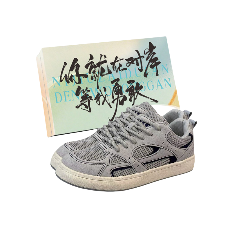 

Мужские дышащие низкие кроссовки для скейтбординга JimiXiong, Gray+Box