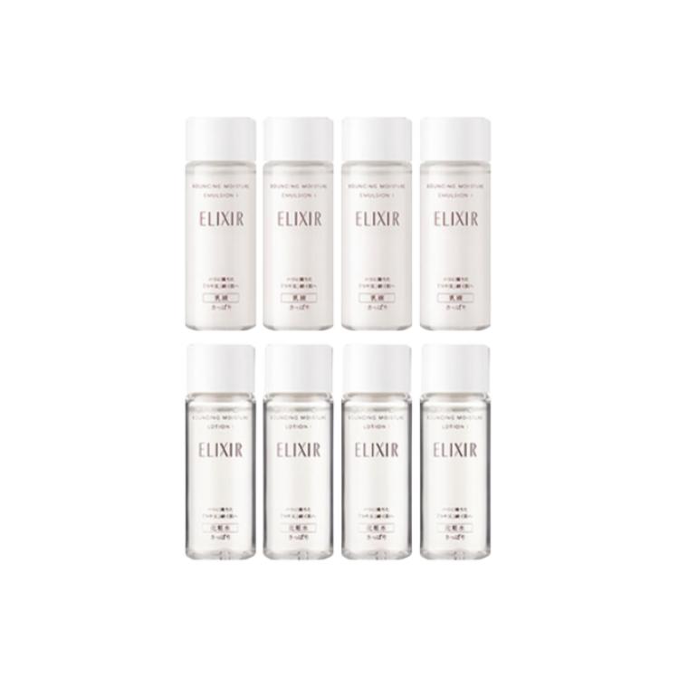 ELIXIR Солнцезащитный лосьон-праймер silver tube увлажняющий освежающий маскирующий SPF50+PA++++ 35ml — фото 3