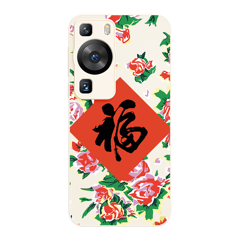 

Мелкие кости Чехол для телефона Small Bones, DWJYYG79 - Chinese red