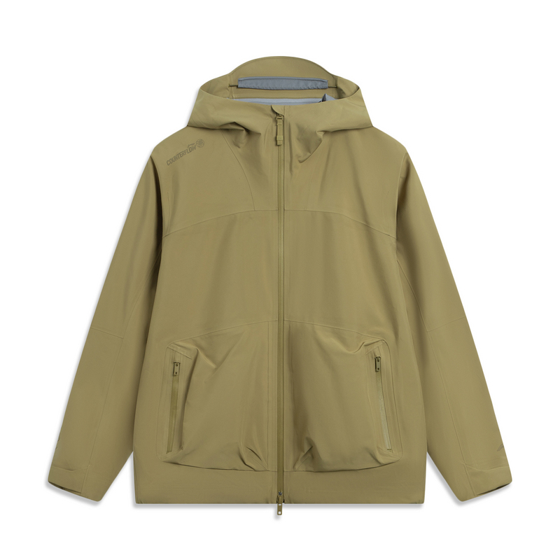 

LINING Ветрозащитная влагоотводящая ветровка унисекс, Yellow Walnut Brown