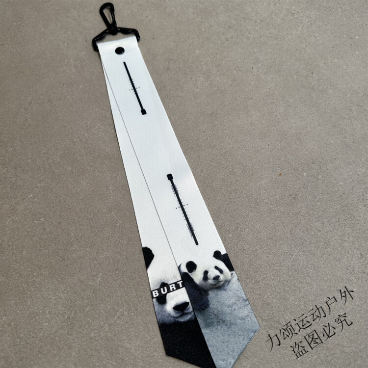 

HEAD Weidun Сноуборд Комплект: Доска, Рюкзак, Шлем, Костюм, Штаны, Панда