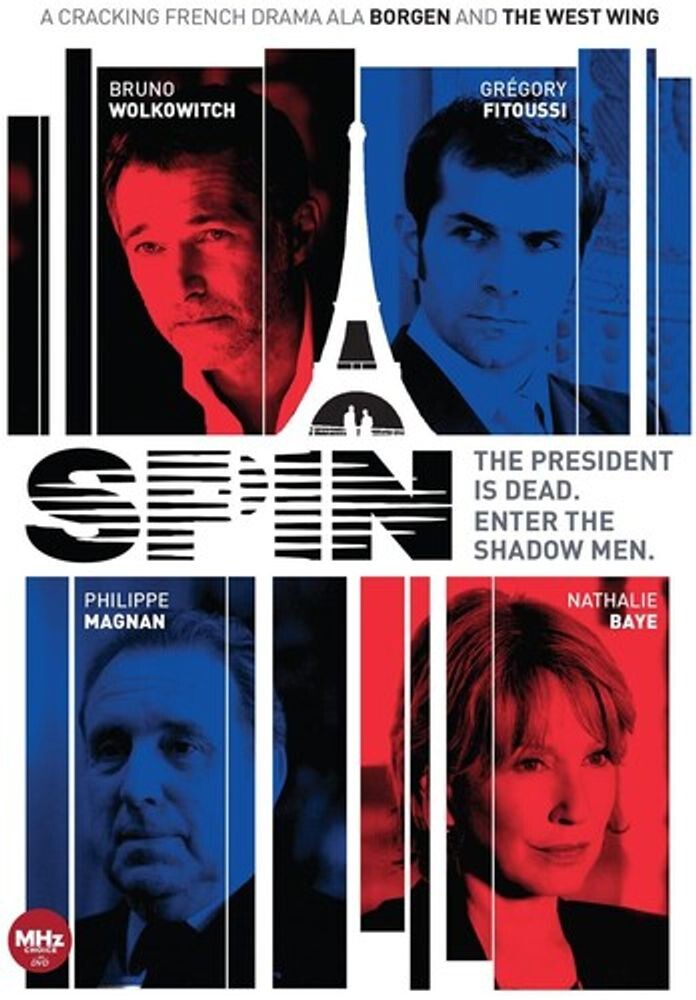 

Диск DVD Spin: The Complete Series [2023]