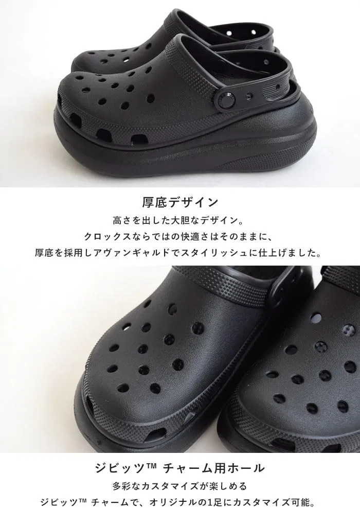 Кроксы Crush Clog Crocs, Plum Plush
