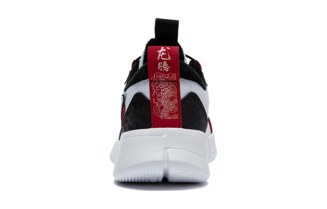 Кроссовки LINING YOUNG Kids Lifestyle Shoes GS Low-top White, белый — фото 4