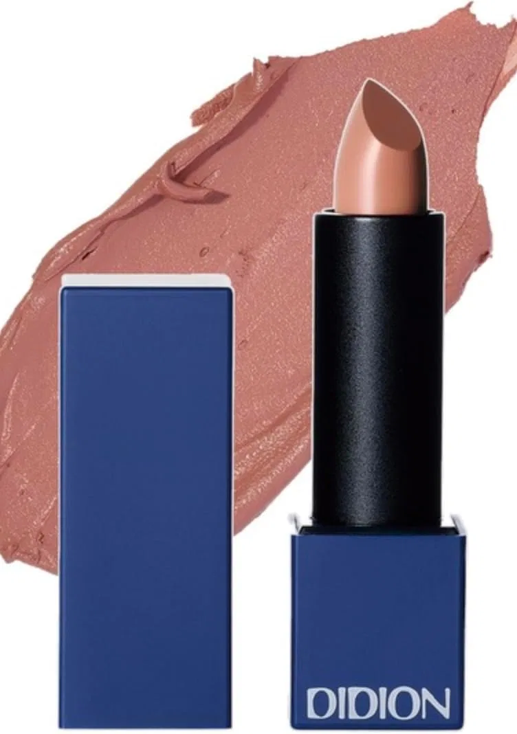 Помада для губ с эффектом объема, сатиновая Didion, 3.5 г, цвет Classy Skin