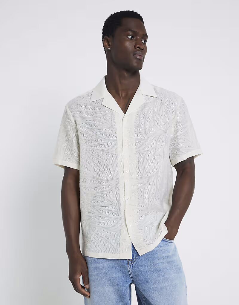 

Рубашка River Island Beige с жаккардовым цветочным узором цвета экрю