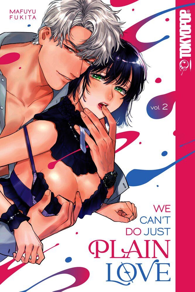 

Манга We Can't Do Just Plain Love Manga Volume 2