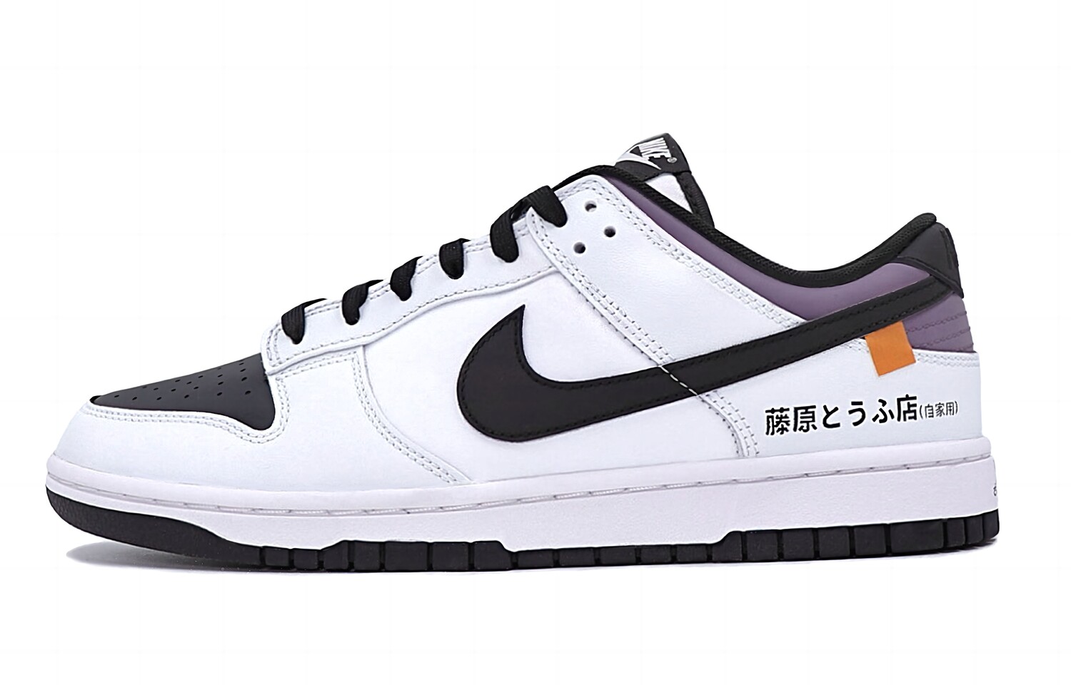 

Кроссовки Nike Dunk Skateboarding Shoes Men Low-top Black/white, белый