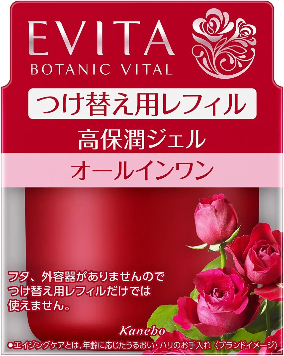 Тоник Evita — Гель Botanical Deep Moisture Gel, , аромат натуральной розы, 90 г