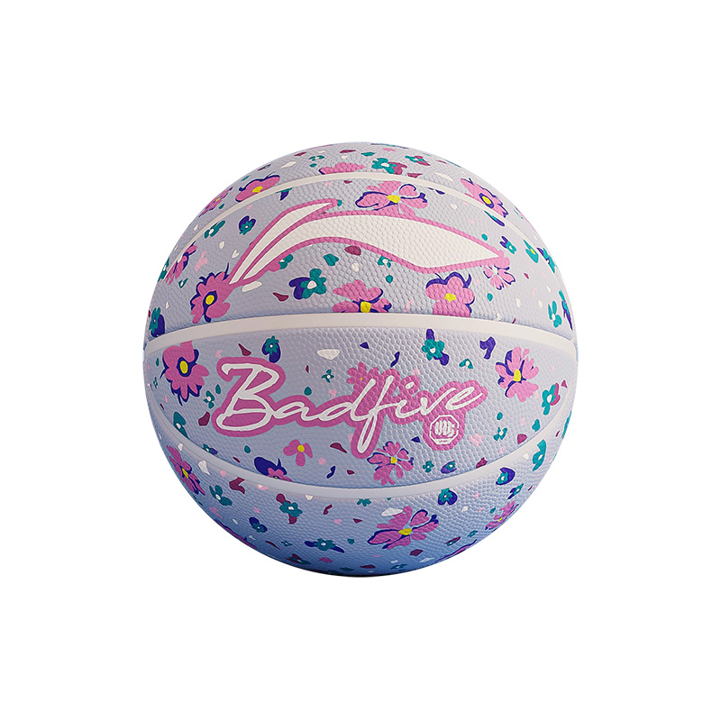 

LINING Резиновый баскетбольный мяч pink purple размер 7 тренировочный unisex