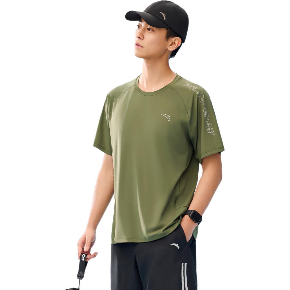 

Футболка Unisex для бега ANTA, зеленый