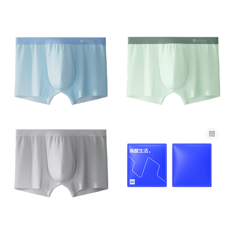 

Мужские боксеры Arrow HLA, Dark Gray/Light Gray/Gray Blue 9093 (Mesh Ice Silk)