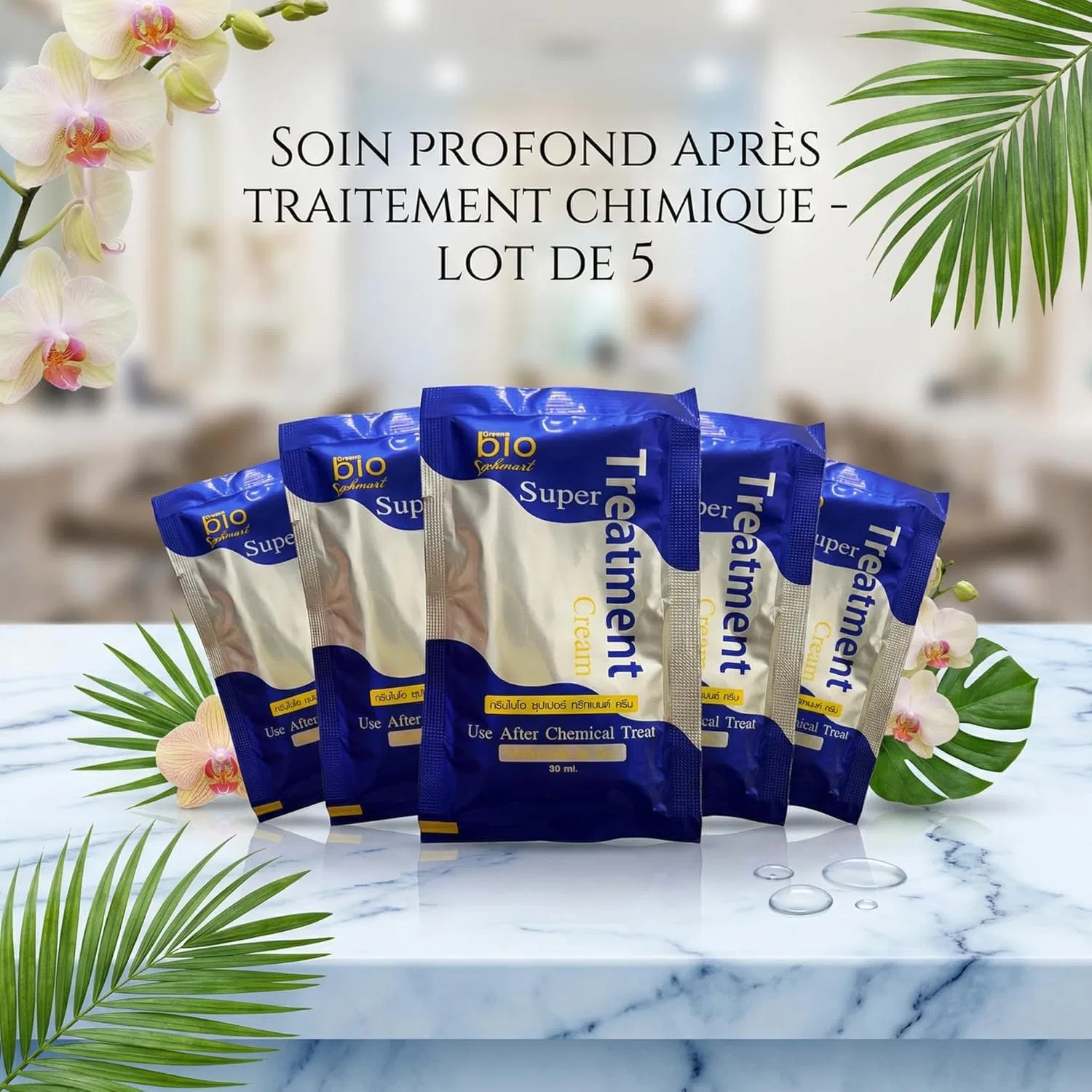 Крем для волос Super Hair Treatment Cream от Green Bio, 5 шт. Alibooster — фото 3