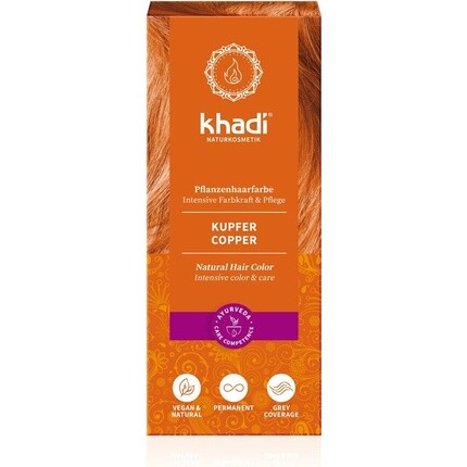 

Краска для волос Khadi Copper Plant 100г