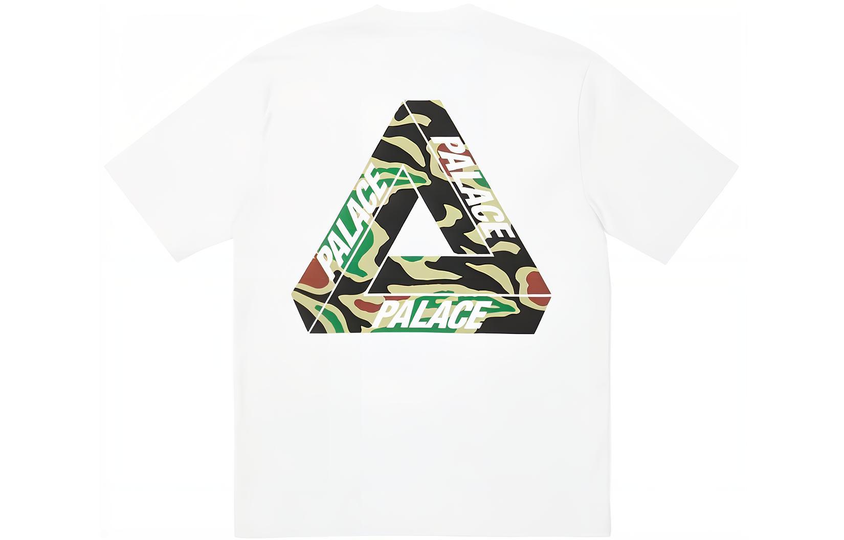 

Футболка Tri Ferg с принтом «Джунгли Камо» PALACE, белый