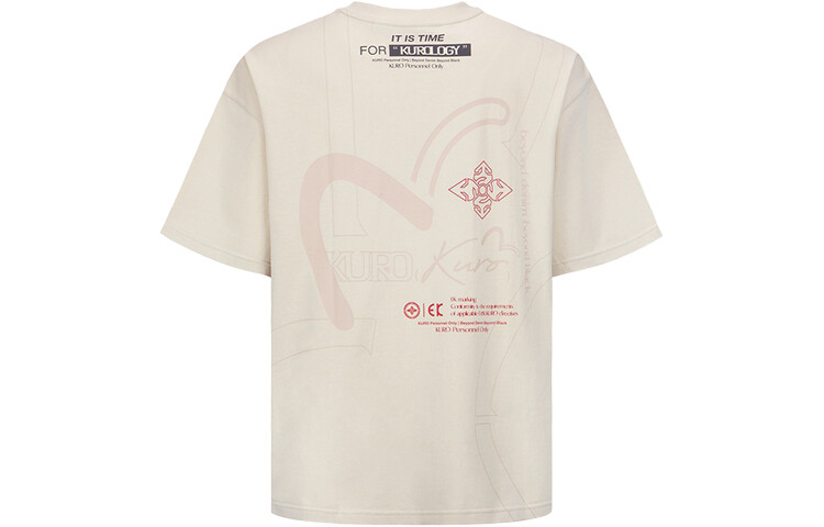 

Футболка мужская Evisu, серый