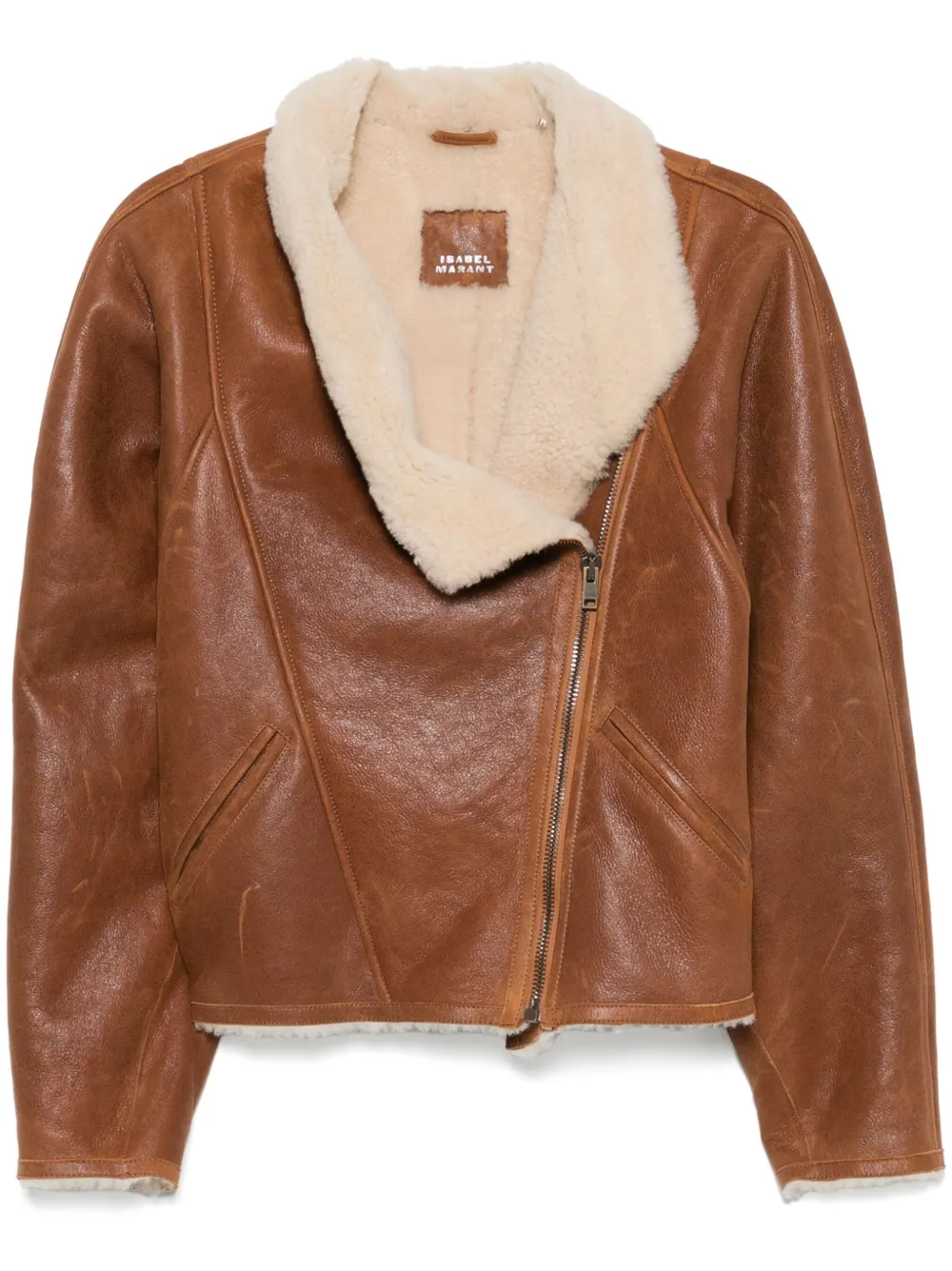 

Куртка Blondine ISABEL MARANT, коричневый