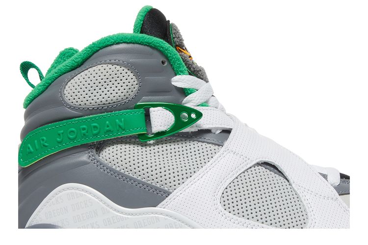 Кроссовки Air Jordan VIII 'University of Oregon - Pure Platinum' PE, белый — фото 2