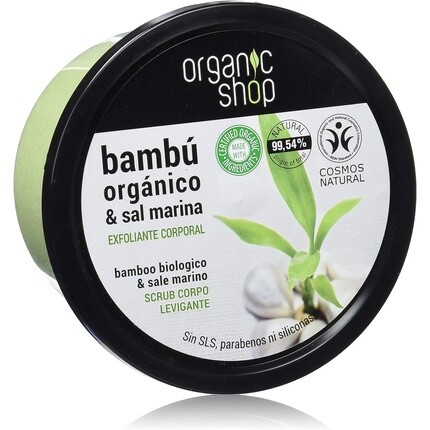 

Лак для тела «Тропический бамбук», 250 мл, Organic Shop