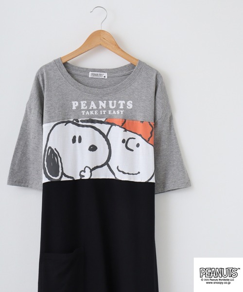 

Футболка, принт Peanuts, оверсайз, Tenjiku, серый