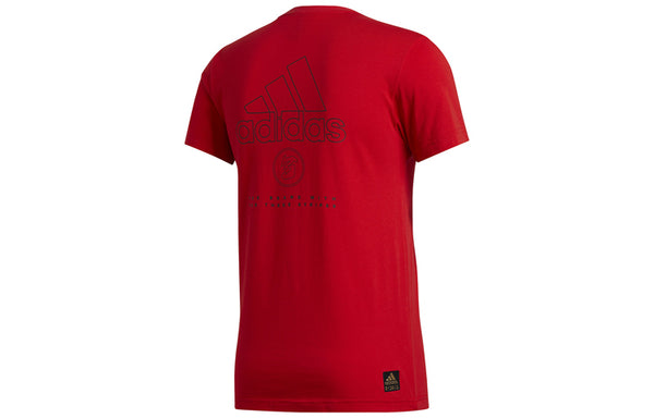 Футболка alphabet logo printing short sleeve red Adidas, красный — фото 2