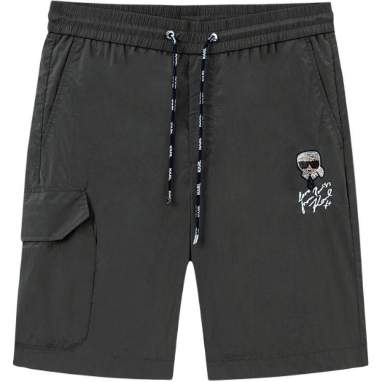 

Шорты Casual Karl Lagerfeld KARL LAGERFELD / Karl Lagerfeld Jeans, зеленый