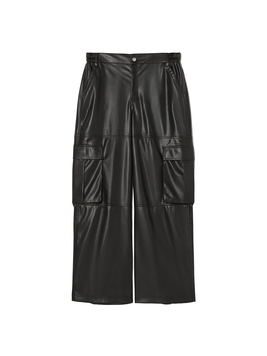 

Брюки свободного кроя Bershka, Black