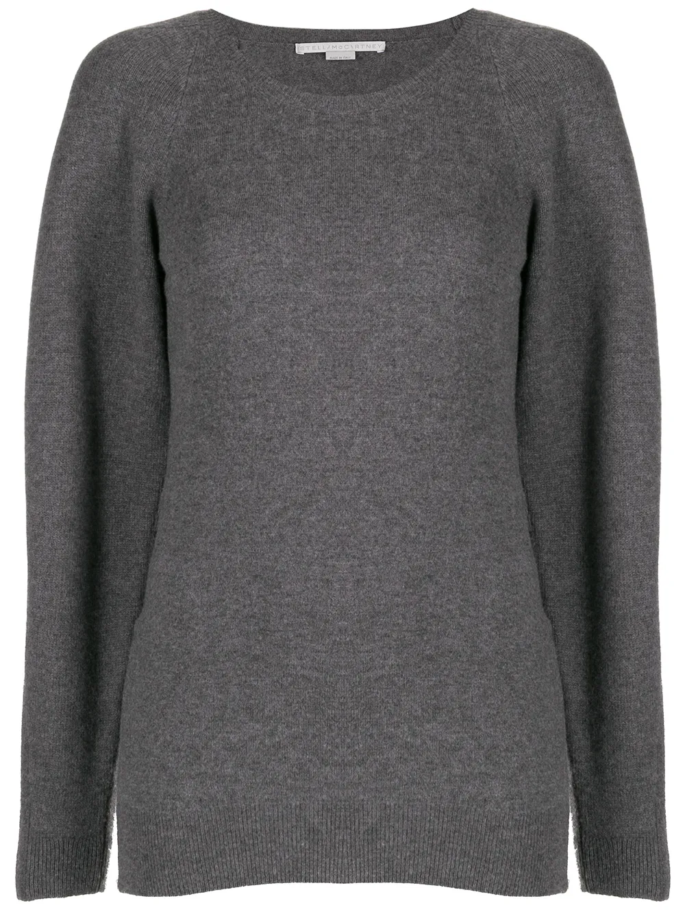 

Джемпер с молнией STELLA MCCARTNEY, серый
