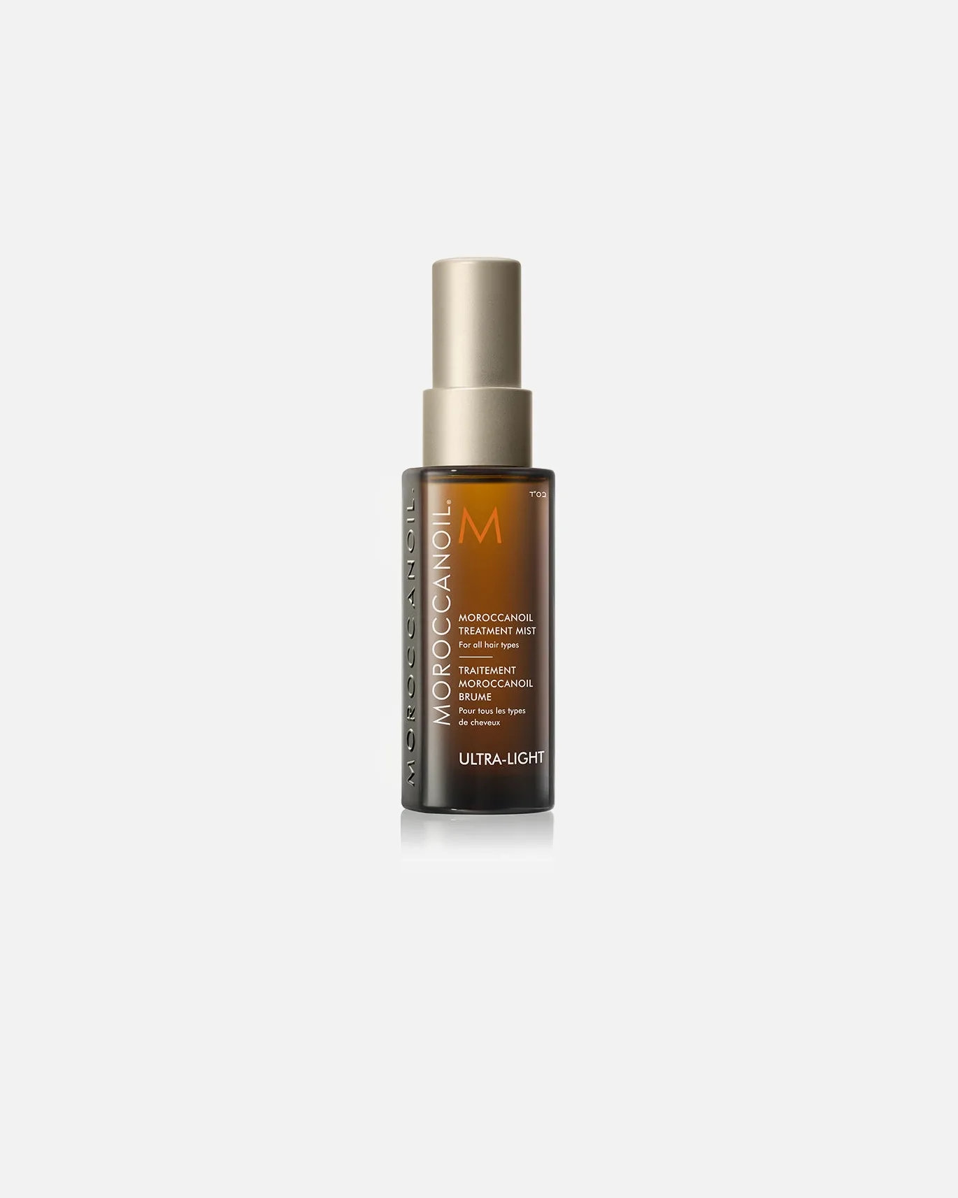 Ультралегкий спрей для ухода за волосами на основе масла. Moroccanoil, 25 мл