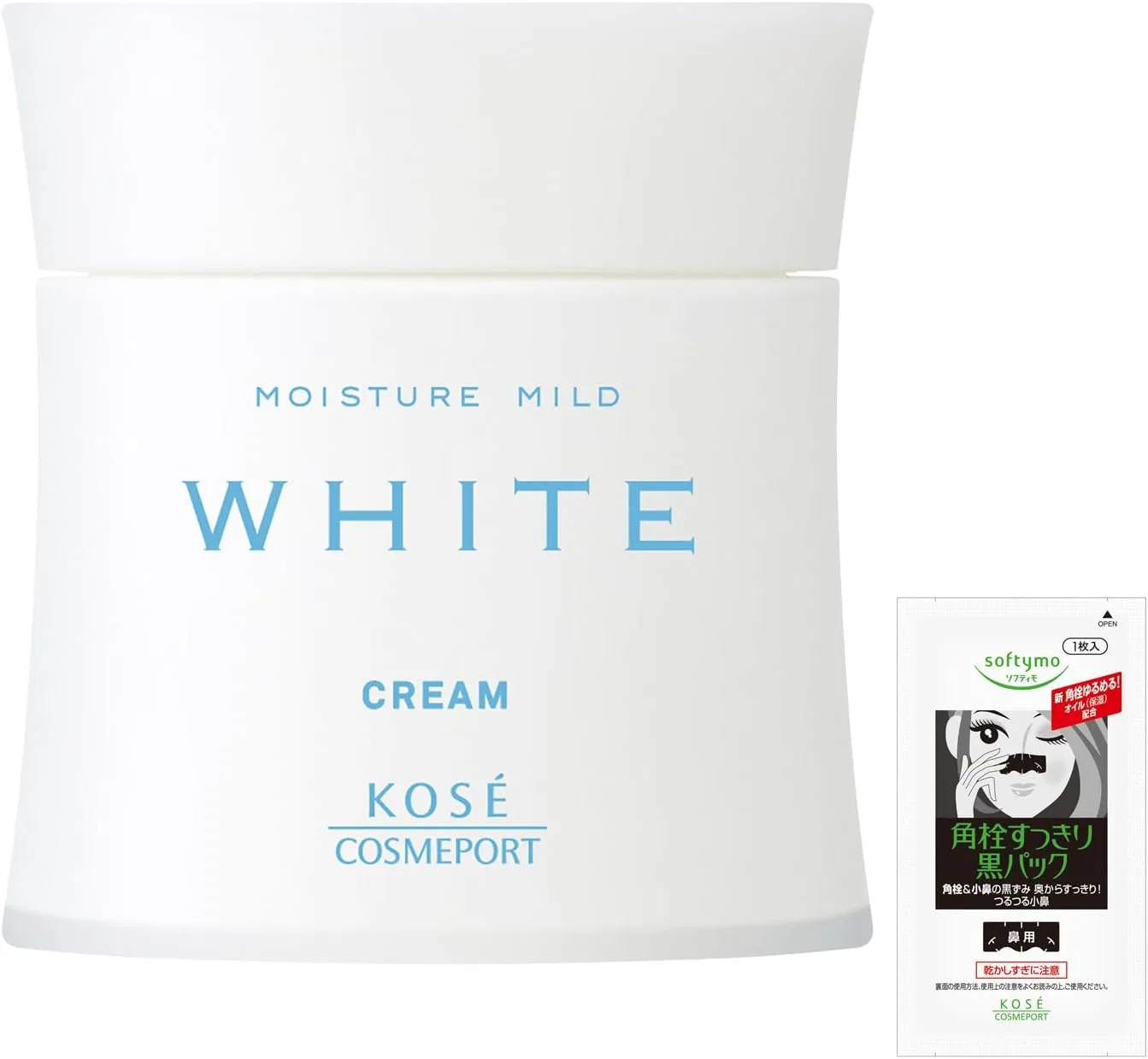 Крем для лица Mild White — Дневной отбеливающий Moisture, 55 г