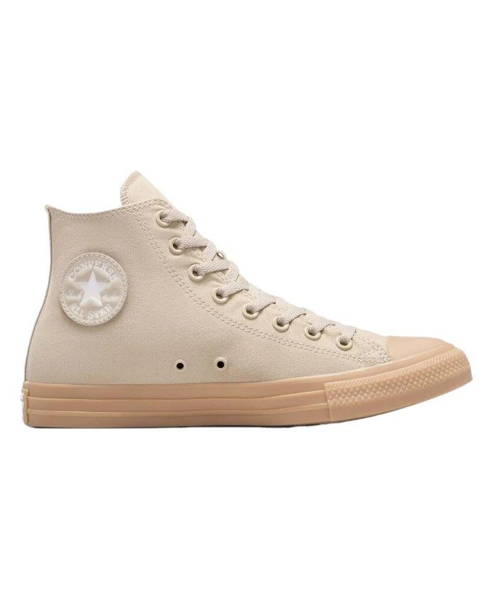 

Кроссовки Converse, бежевый