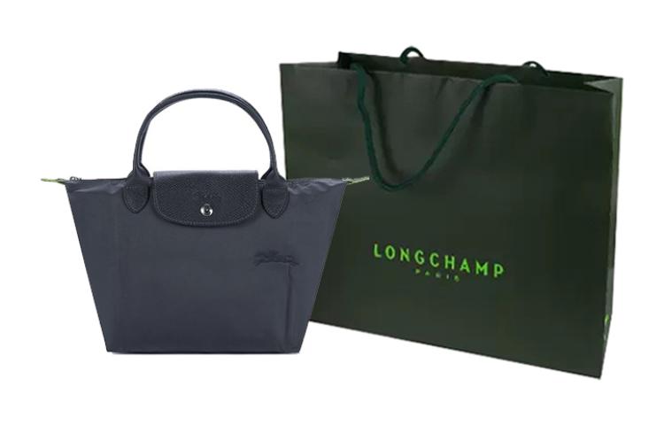 

LONGCHAMP Сумка Le Pliage зеленая