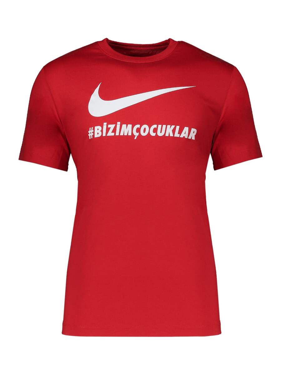 

Дышащая футболка NIKE Performance Shirt, красный