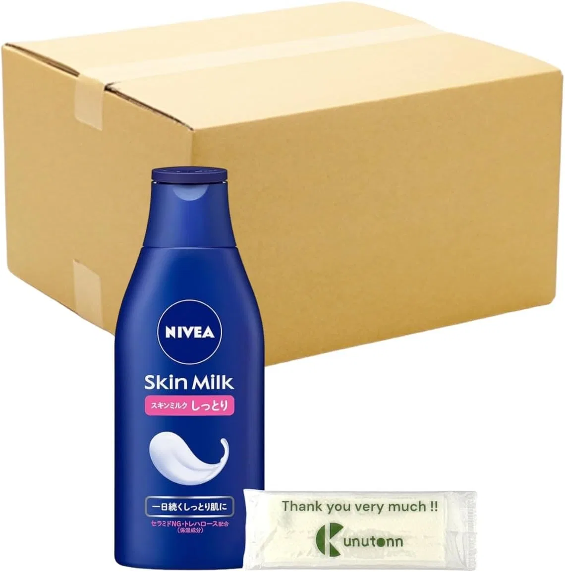 Лосьон для тела увлажняющий Nivea Skin Milk Moist 200 мл Kunutonn